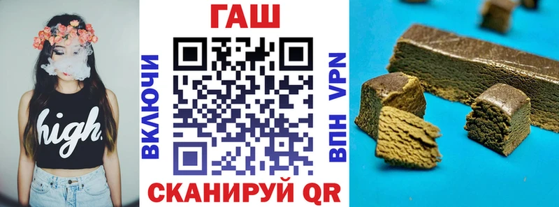 Все наркотики Малая Вишера Кокаин  Гашиш 