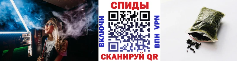 БУТИРАТ оксана  закладки  Малая Вишера 