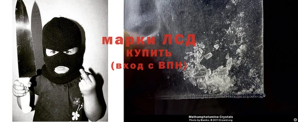 прущие крисы Белоозёрский
