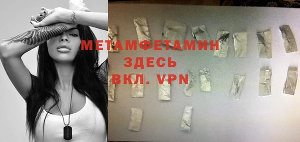 шишки Богданович