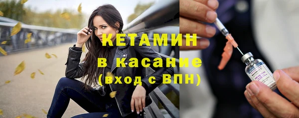 каннабис Богородицк