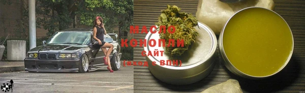 шишки Богданович