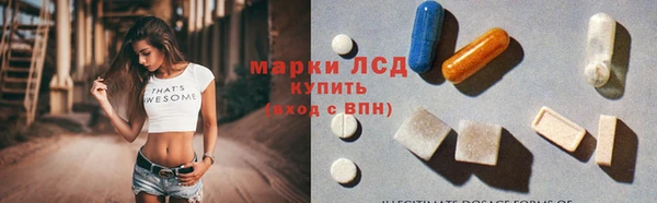 каннабис Богородицк