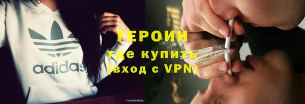 шишки Богданович