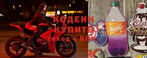 мдпв Беломорск