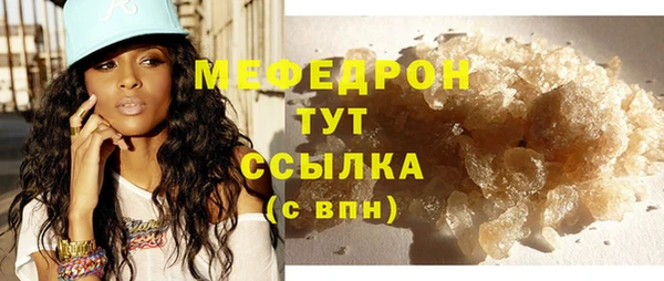 шишки Богданович