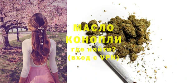 шишки Богданович