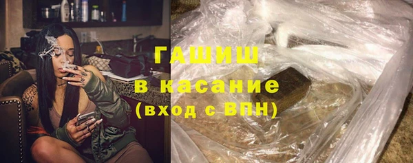каннабис Богородицк