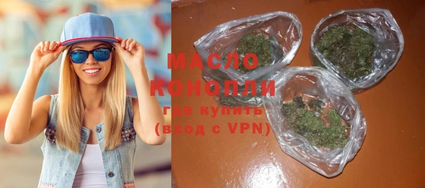 бутик Сосновка