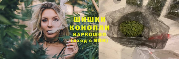 2c-b Сосновоборск