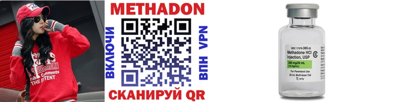 KRAKEN tor Малая Вишера Метадон VHQ